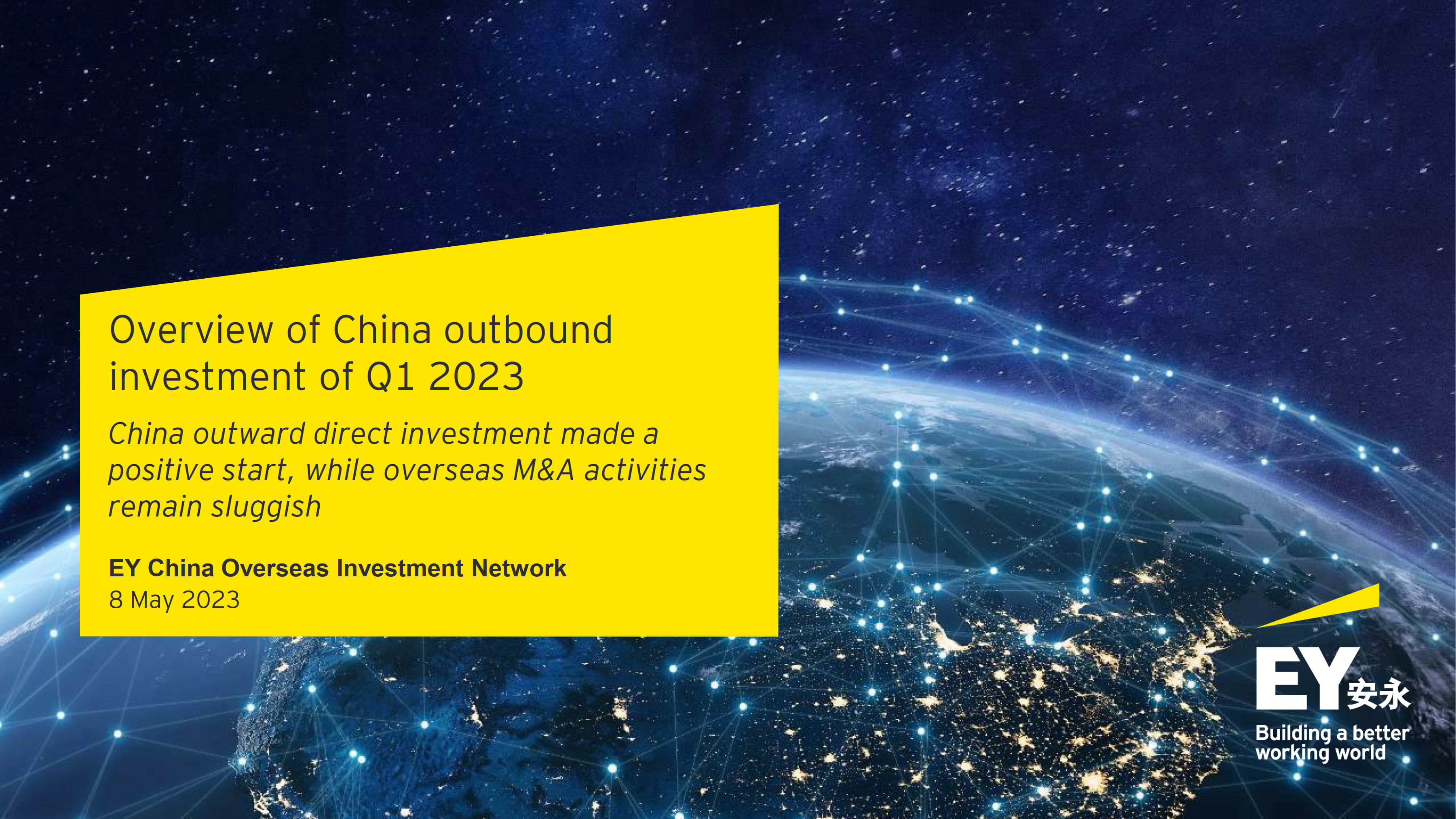 Overview of China outbound investment of Q1 2023