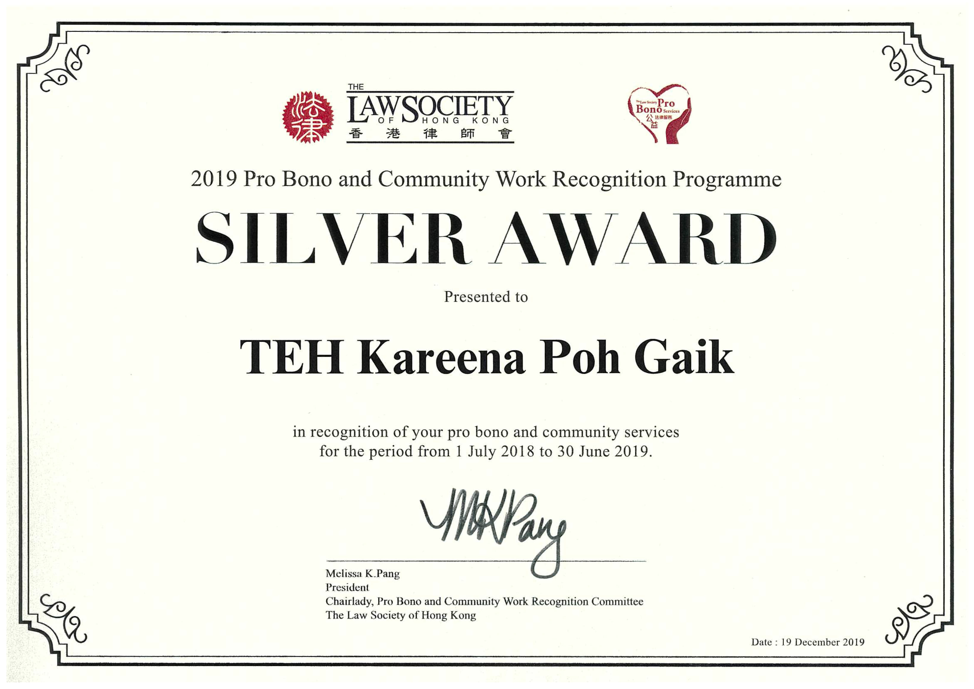 2019 Individual Silver Award -TEH Kareena Poh Gaik by The Law Society of Hong Kong