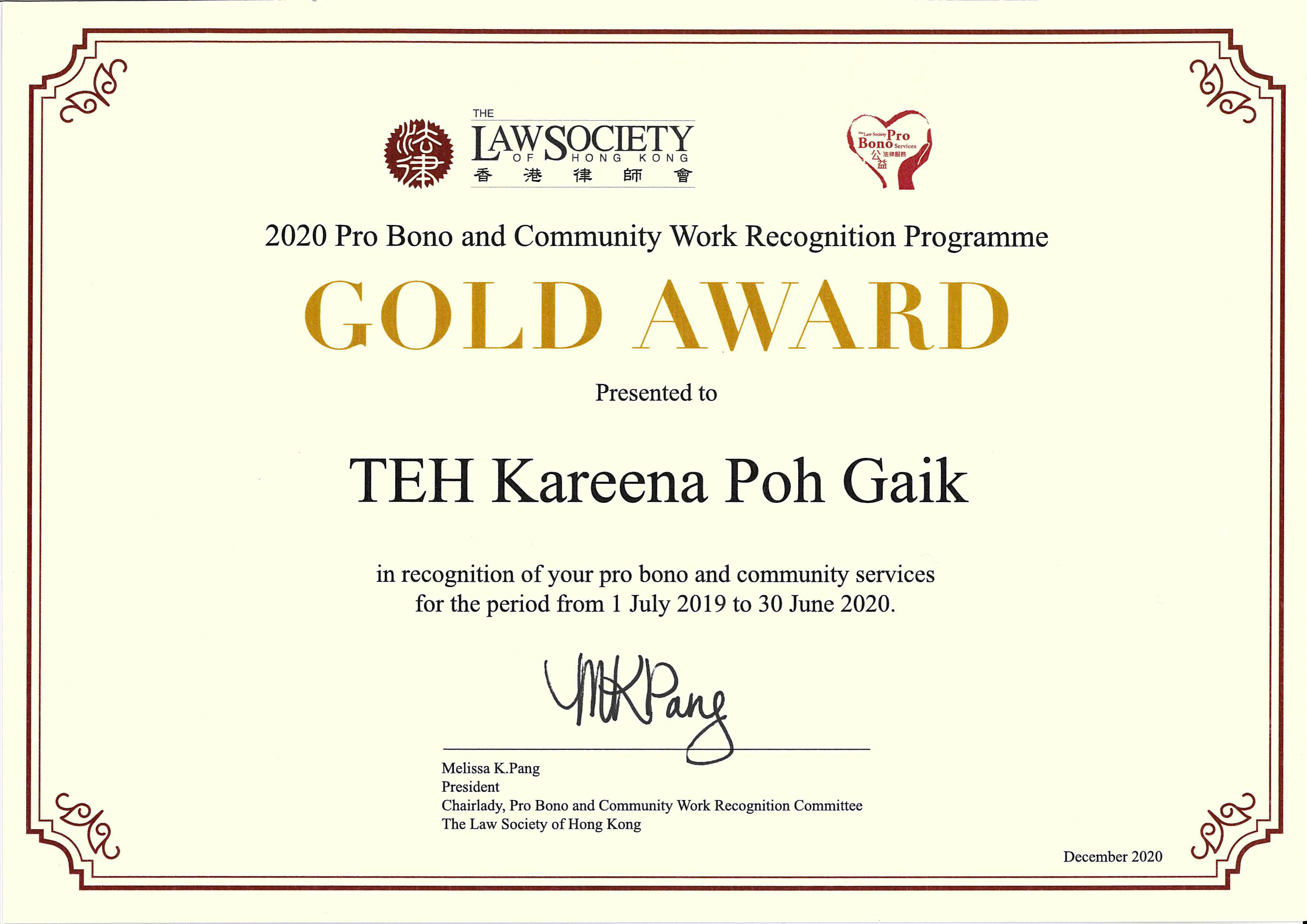 Individual Gold Award in Pro Bono and Community Services by The Law Society of Hong Kong, LC Lawyers LLP, Kareena Teh, 2020