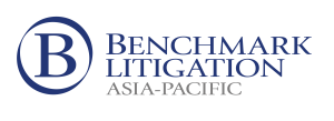 Recognised by Benchmark Litigation Asia-Pacific as a Dispute Resolution Star Kareena Teh in Commercial and Transactions, LC Lawyers LLP, 2020
