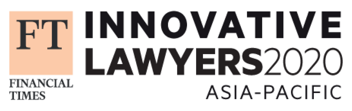 Top 20 Most Innovative Law Firm in FT Innovative Lawyers Asia Pacific 2020 as “Highly Commended” Responsible Law Firm and "Commended” Innovative Practice of Law