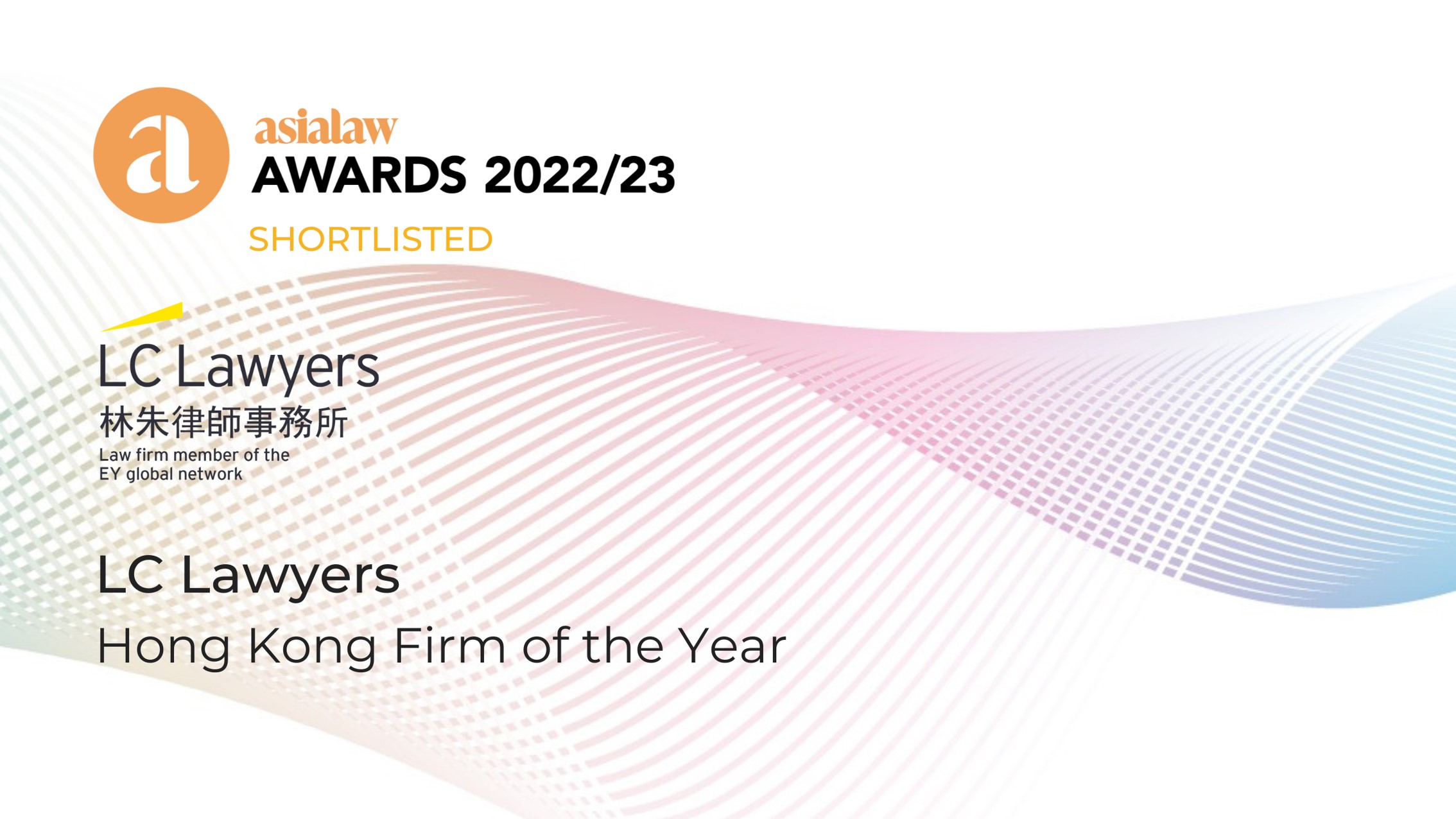 LC Lawyers shortlisted in asialaw Awards 2022/23