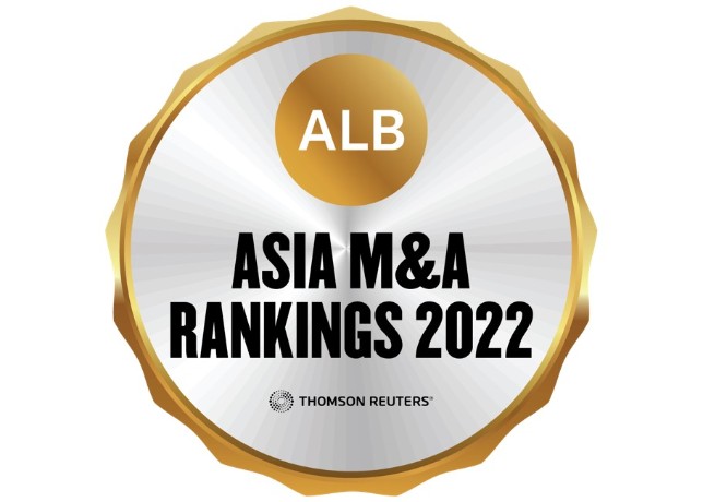林朱律师事务所荣登《亚洲法律杂志》的“2022 ALB并购排名”榜单